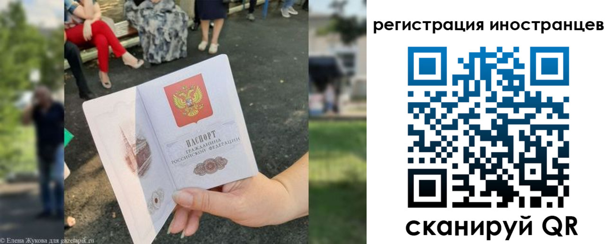 найти адрес прописки в Кудымкаре